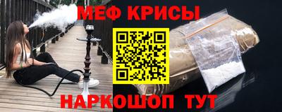 круглые Бугуруслан