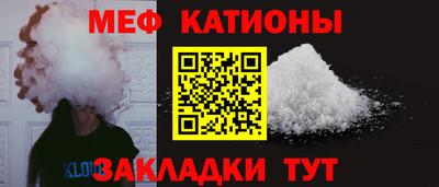 круглые Бугуруслан