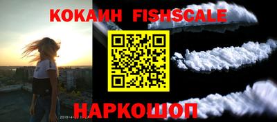 а пвп мука Бузулук