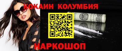 а пвп мука Бузулук