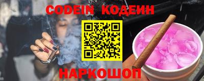 каннабис Будённовск
