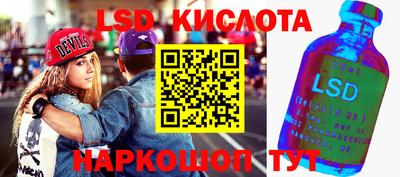 а пвп мука Бузулук