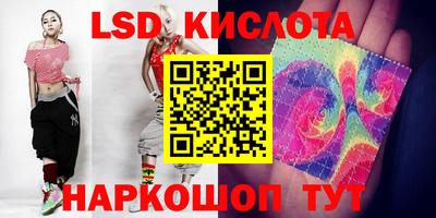 круглые Бугуруслан