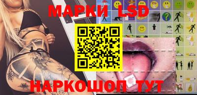 круглые Бугуруслан