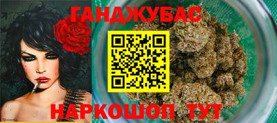 а пвп мука Бузулук