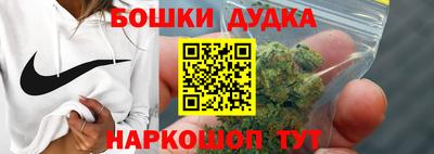 а пвп мука Бузулук
