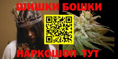 а пвп мука Бузулук