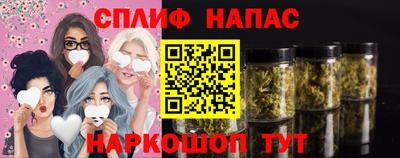 круглые Бугуруслан