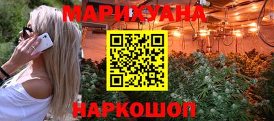 круглые Бугуруслан