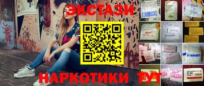 круглые Бугуруслан