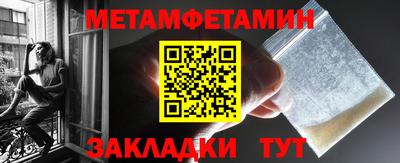 а пвп мука Бузулук