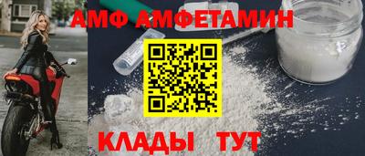 а пвп мука Бузулук