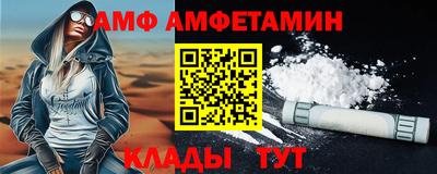 а пвп мука Бузулук