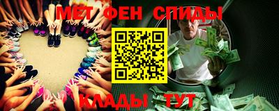 а пвп мука Бузулук