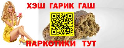 круглые Бугуруслан