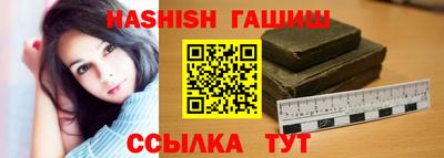каннабис Будённовск