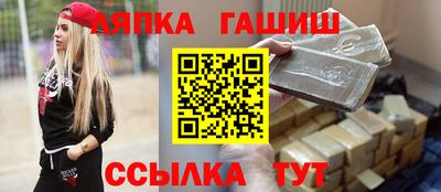 а пвп мука Бузулук
