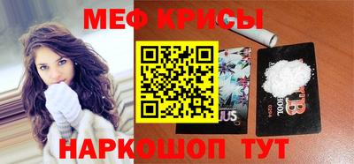 круглые Бугуруслан