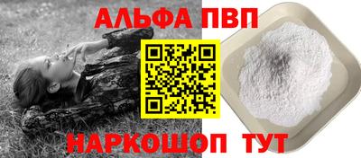 круглые Бугуруслан
